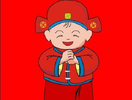 回民區(qū)蒙晉發(fā)機電設(shè)備經(jīng)銷部，祝大家春節(jié)快樂！